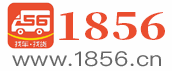 【1856】专线查询、快递查询、车货匹配、物流头条！